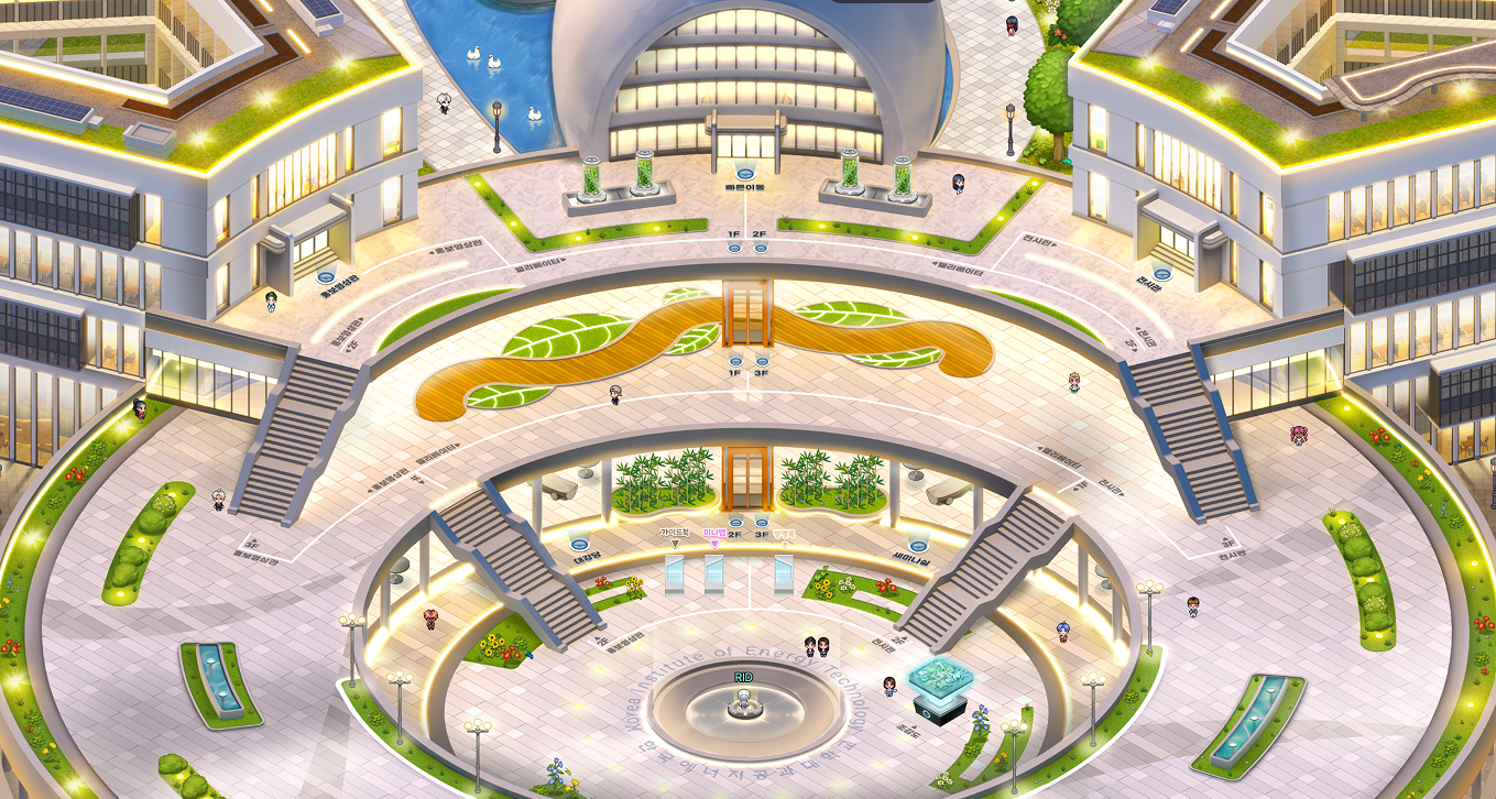 한국에너지공과대학교 대표 이미지