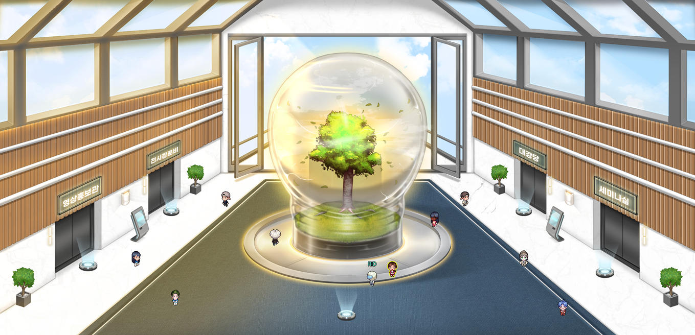 한국에너지공과대학교 상세 이미지 1