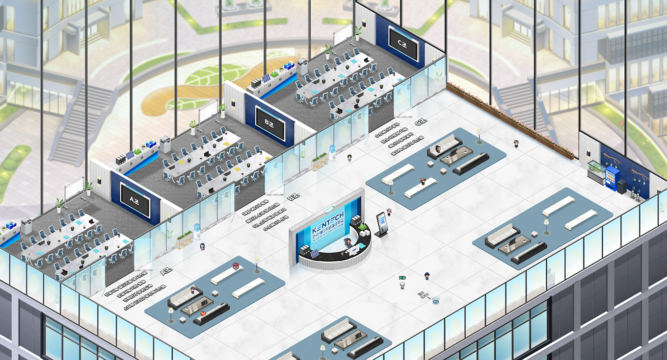 한국에너지공과대학교 상세 이미지 2