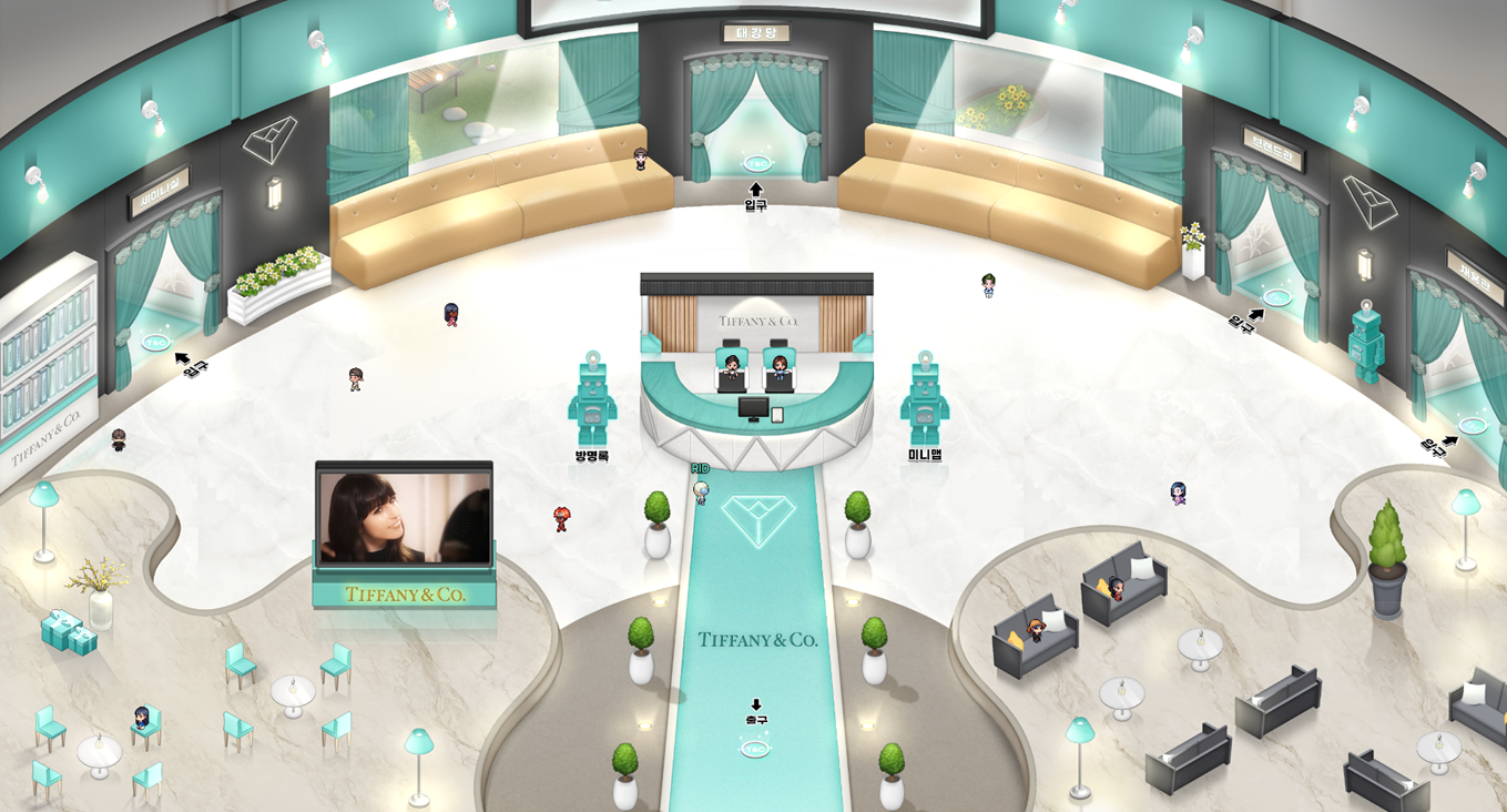 TIFFANY&CO 상세 이미지 1